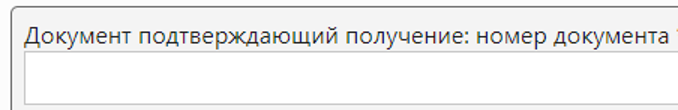_______________.png