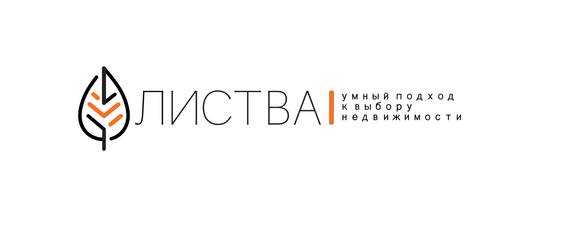 Агентство недвижимости Листва