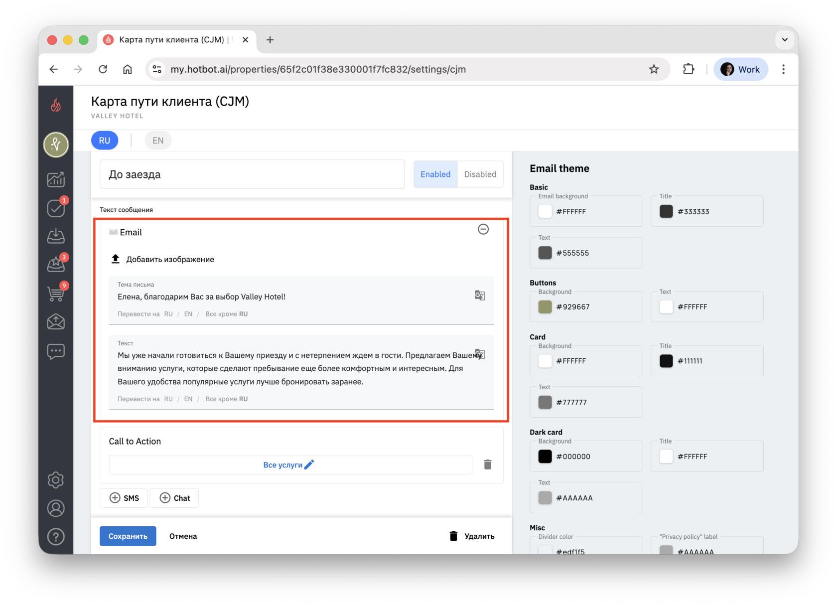 Screenshot 2025-12-01 at 16.38.33.png
