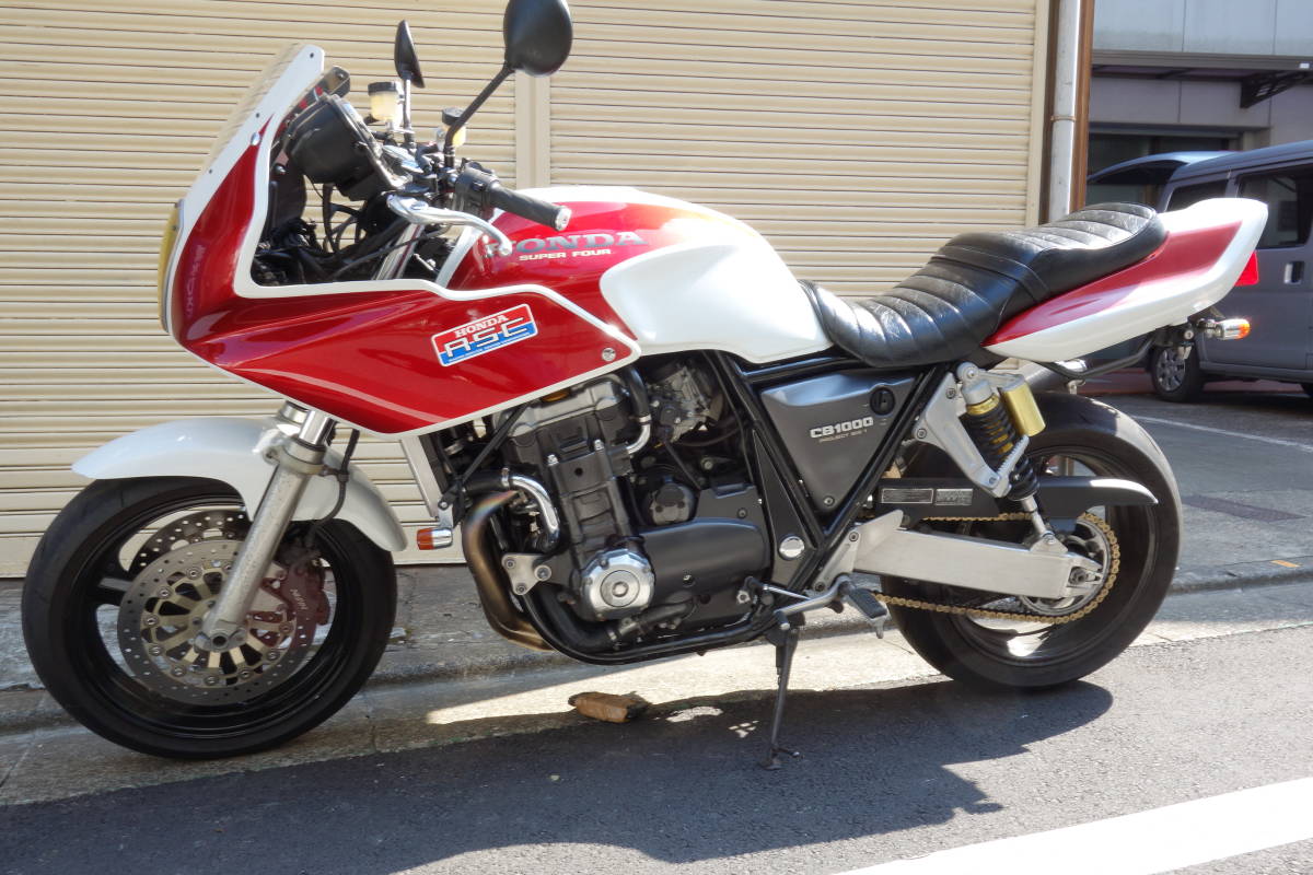 Honda cr1000