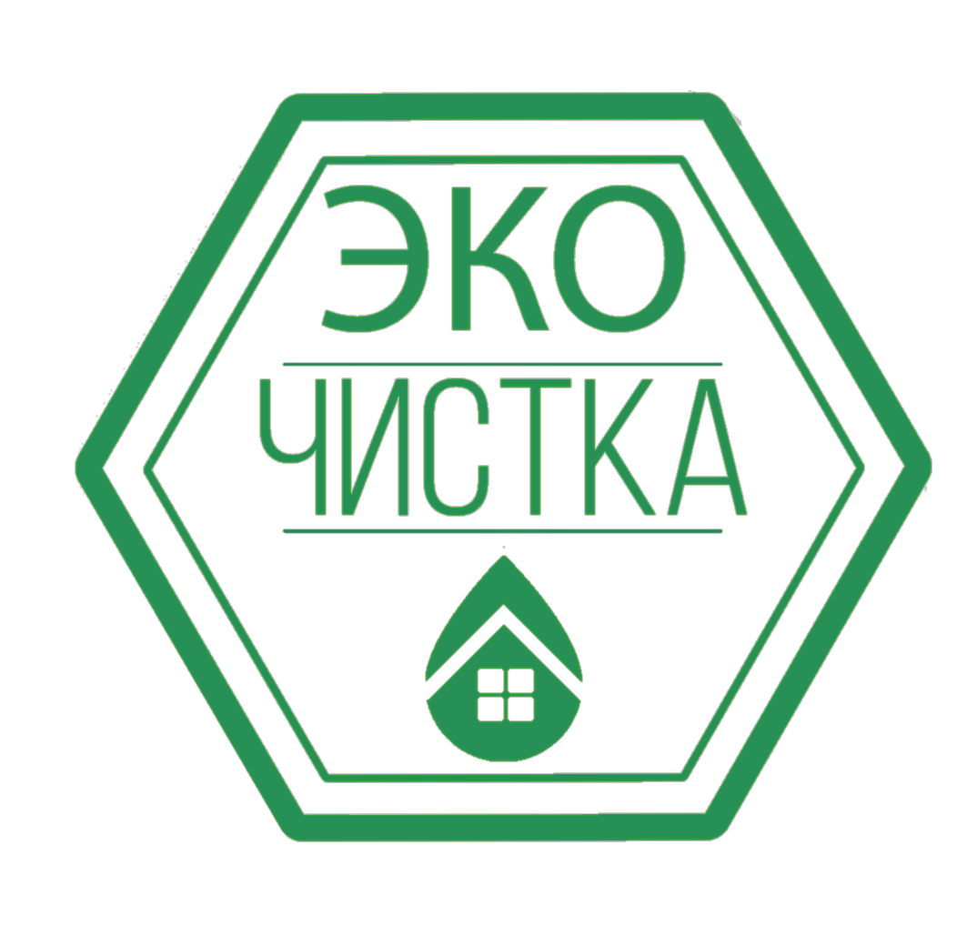 Компания "ЭКОЧИСТКА"