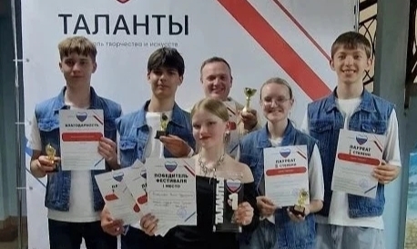 Уроки гитары для детей в Оренбурге