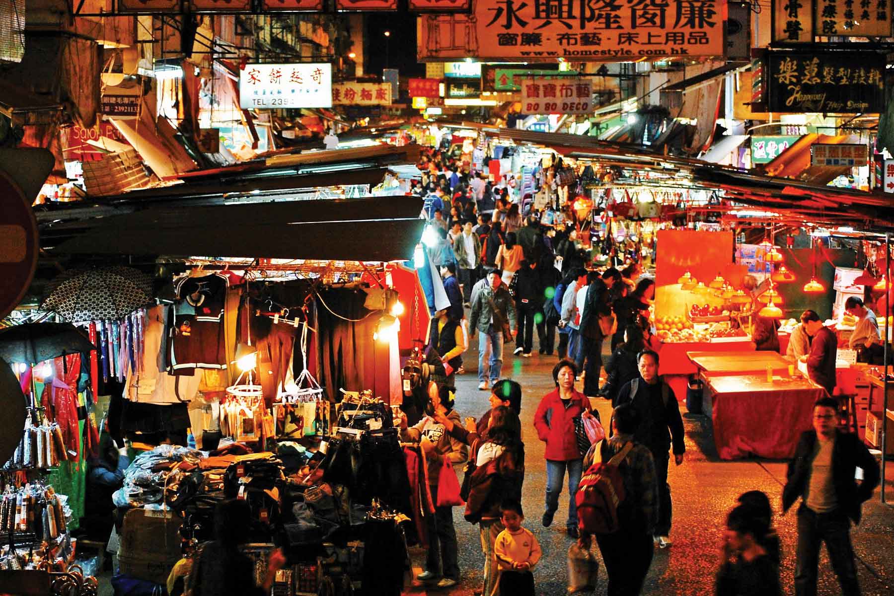 пекин рынок
