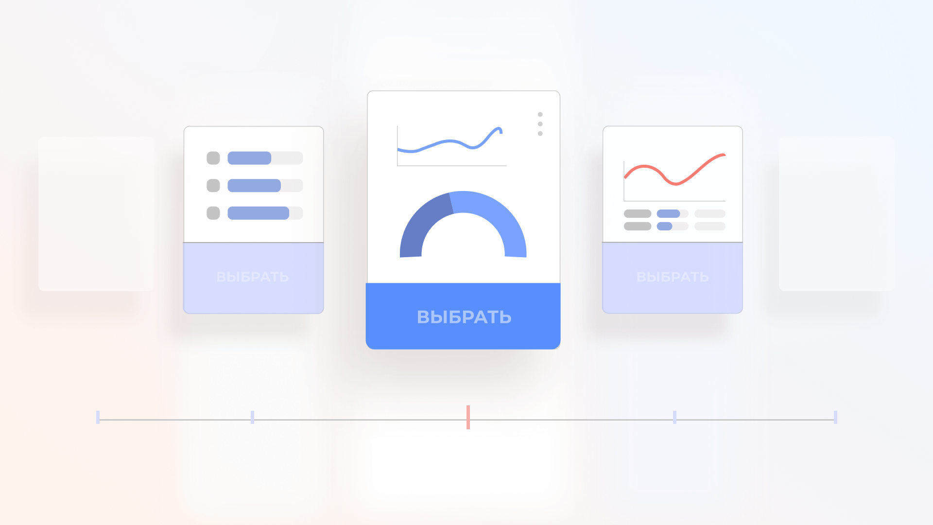 Какую под систему выбрать. Какую под систему выбрать