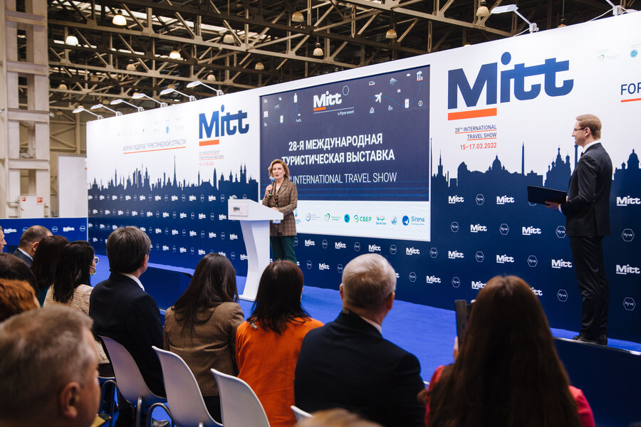крокус экспо выставка туризма mitt. международная туристическая выставка mitt. выставки в москве по отелям. митт 2024 крокус. выставка туризма 2024 международная и индустрии.