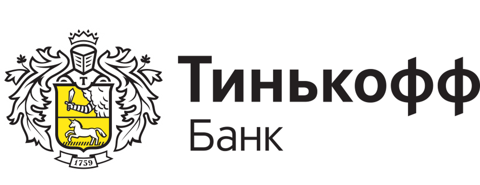 УРОК ЦИФРЫ ТАБЛИЦА ОТВЕТЫ НА ВОПРОС