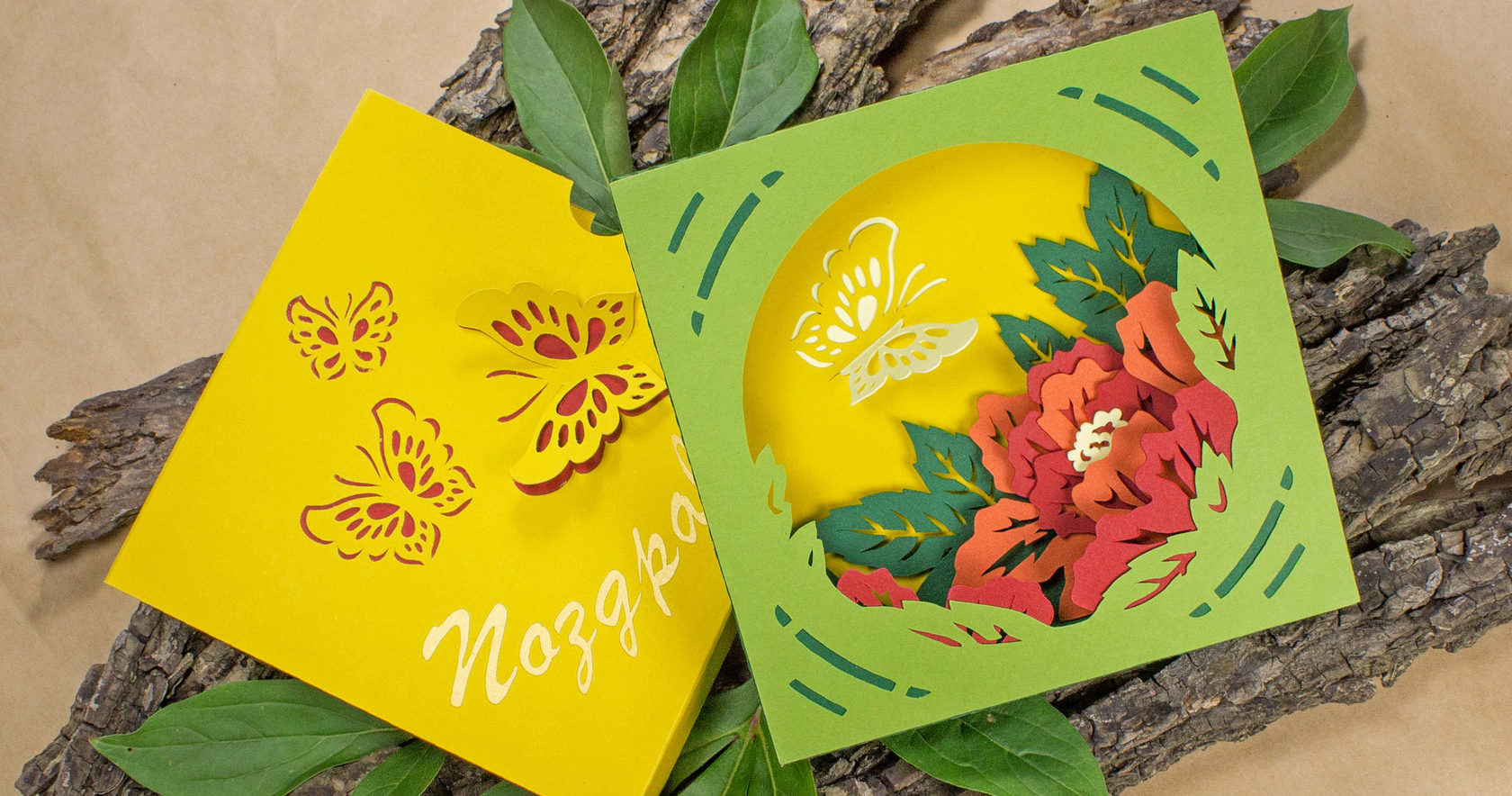 Объёмные открытки ручной работы