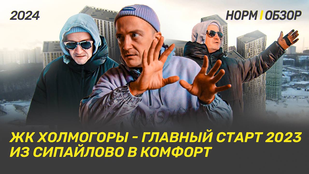 А фитнес уфа сипайлово расписание