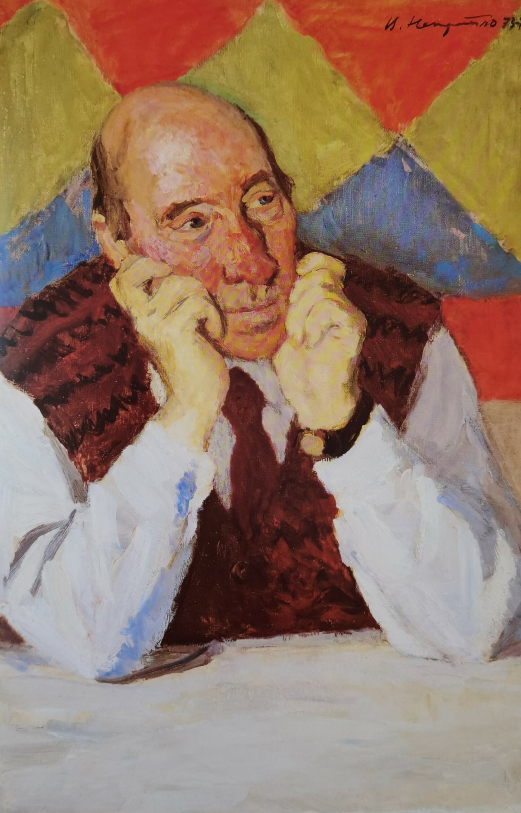 Портрет художника В.В. Почиталова, 1973-1975 гг.