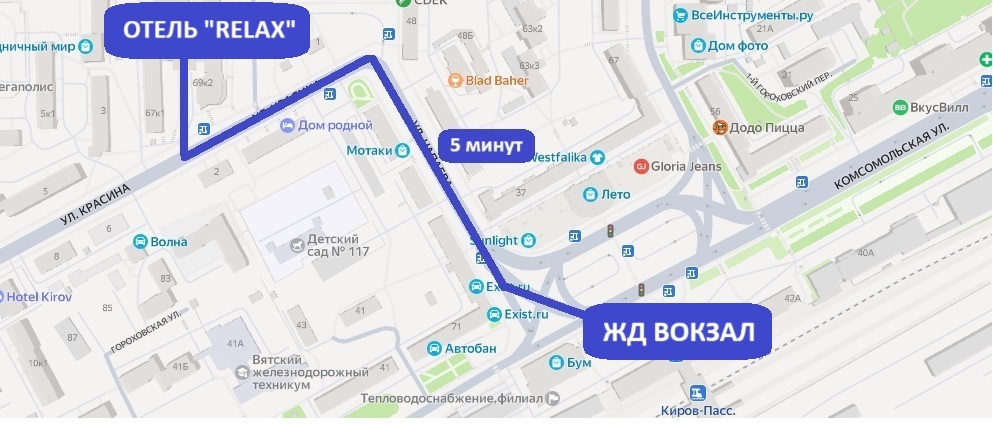 Отель "Релакс" на карте