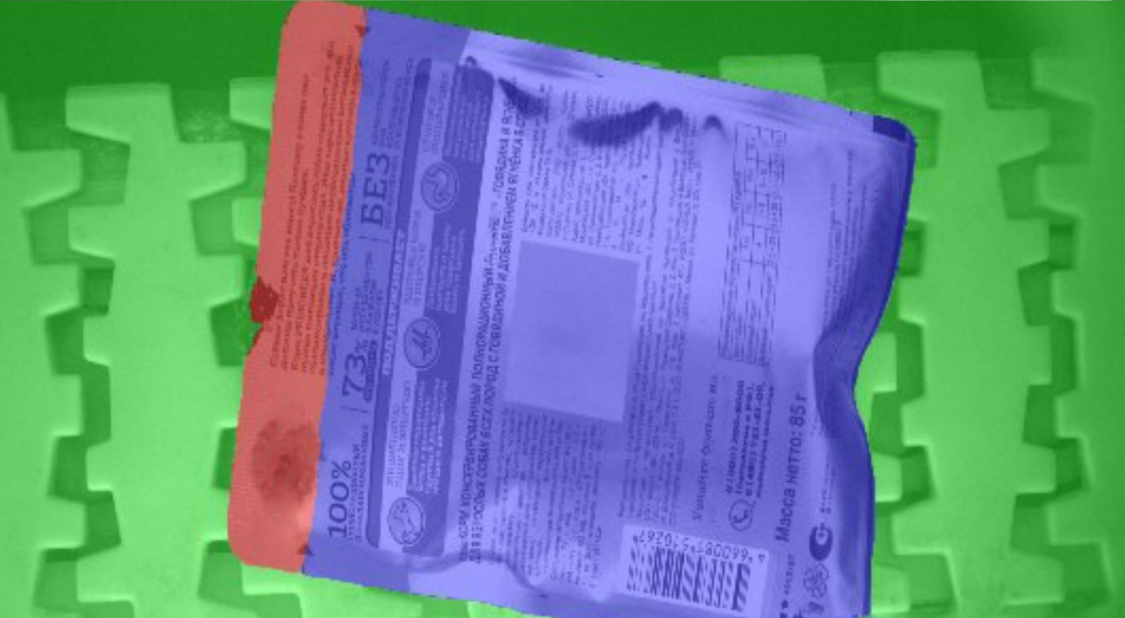 Анализ качества упаковки с помощью искусственного интеллекта