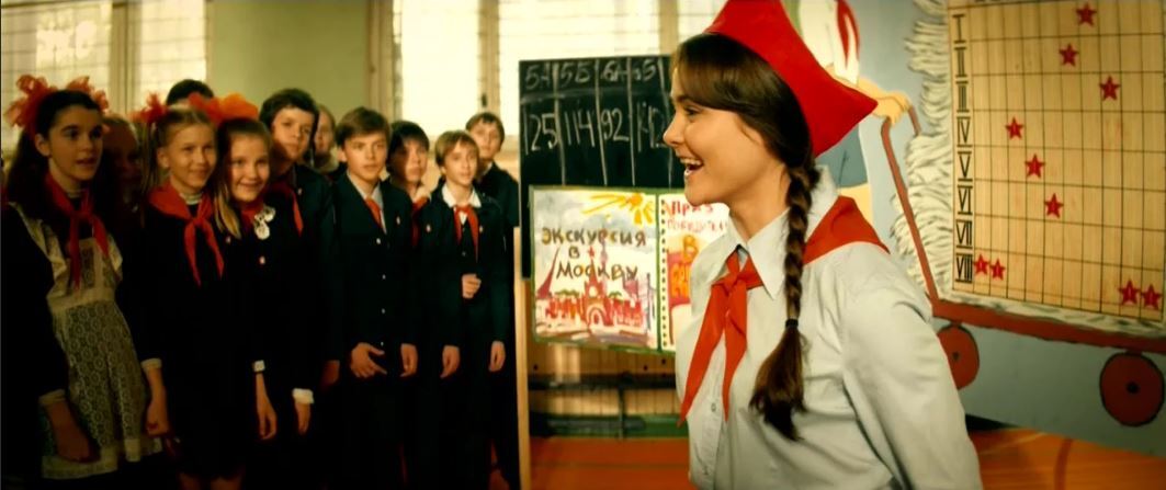 Кадр из этого хорошего фильма 