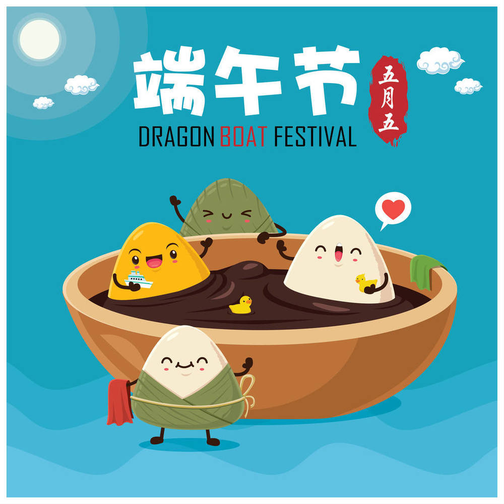 六月营销热点营销日历-2019年