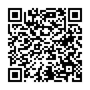 шаблон воронки