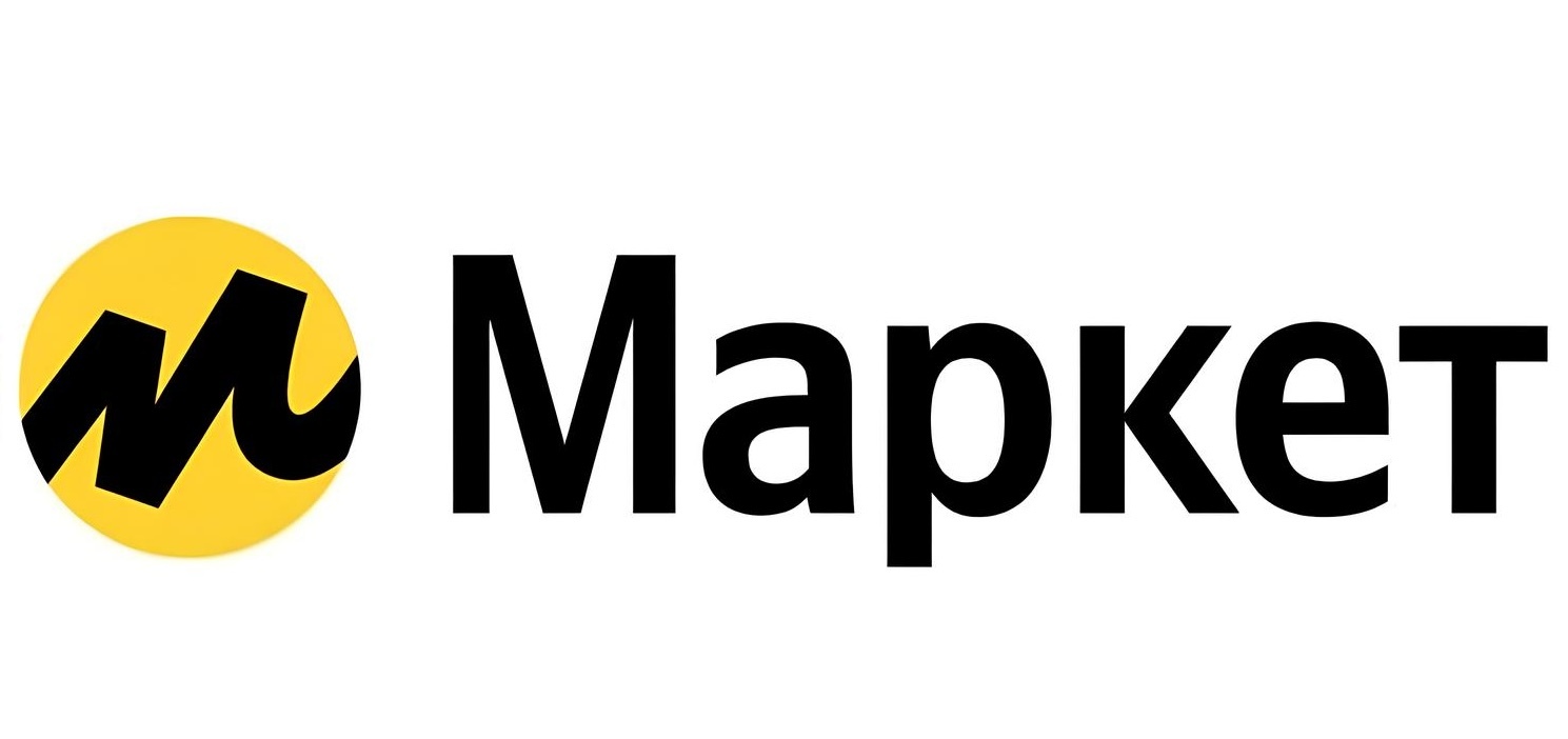 Лучшие товары для продажи на Яндекс Маркет в 2025 году: пошаговая инструкция