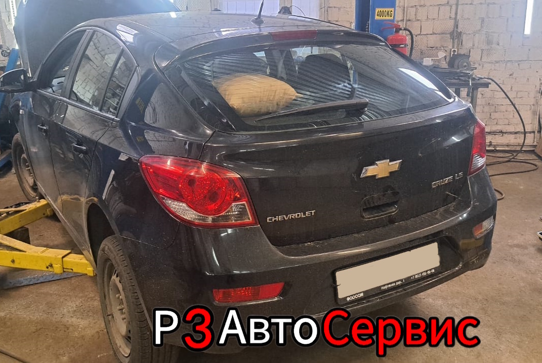Chevrolet Cruze 2012 г.в. Замена помпы со снятием и устновокй ГРМ. Р3 Автосервис. 📍 Колпино, Рабочий пер. 3