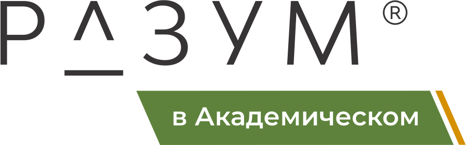 URAL AIR - АЭРОСЪЕМКА