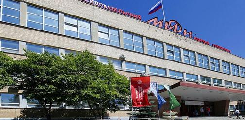 Moscow Engineering Physics Institute | Global Education Russia