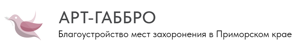 Название сайта