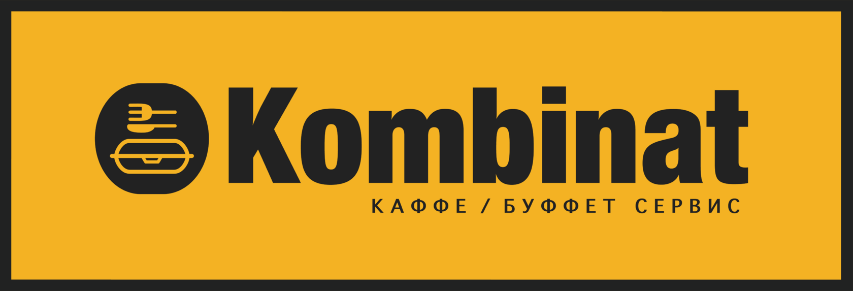 logo_Kombinat_cafe