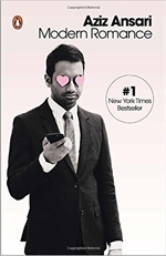 Modern Romance - книги для улучшения английского языка