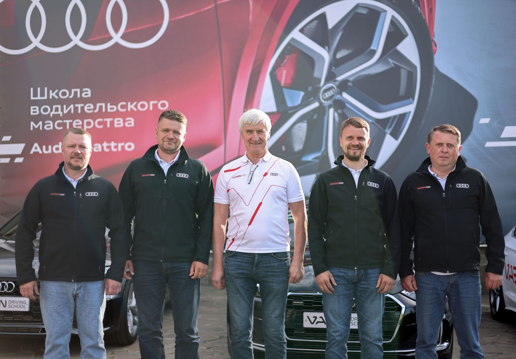 Евгений Васин