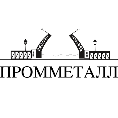 Пкф проммет