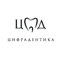 Цифрадентика