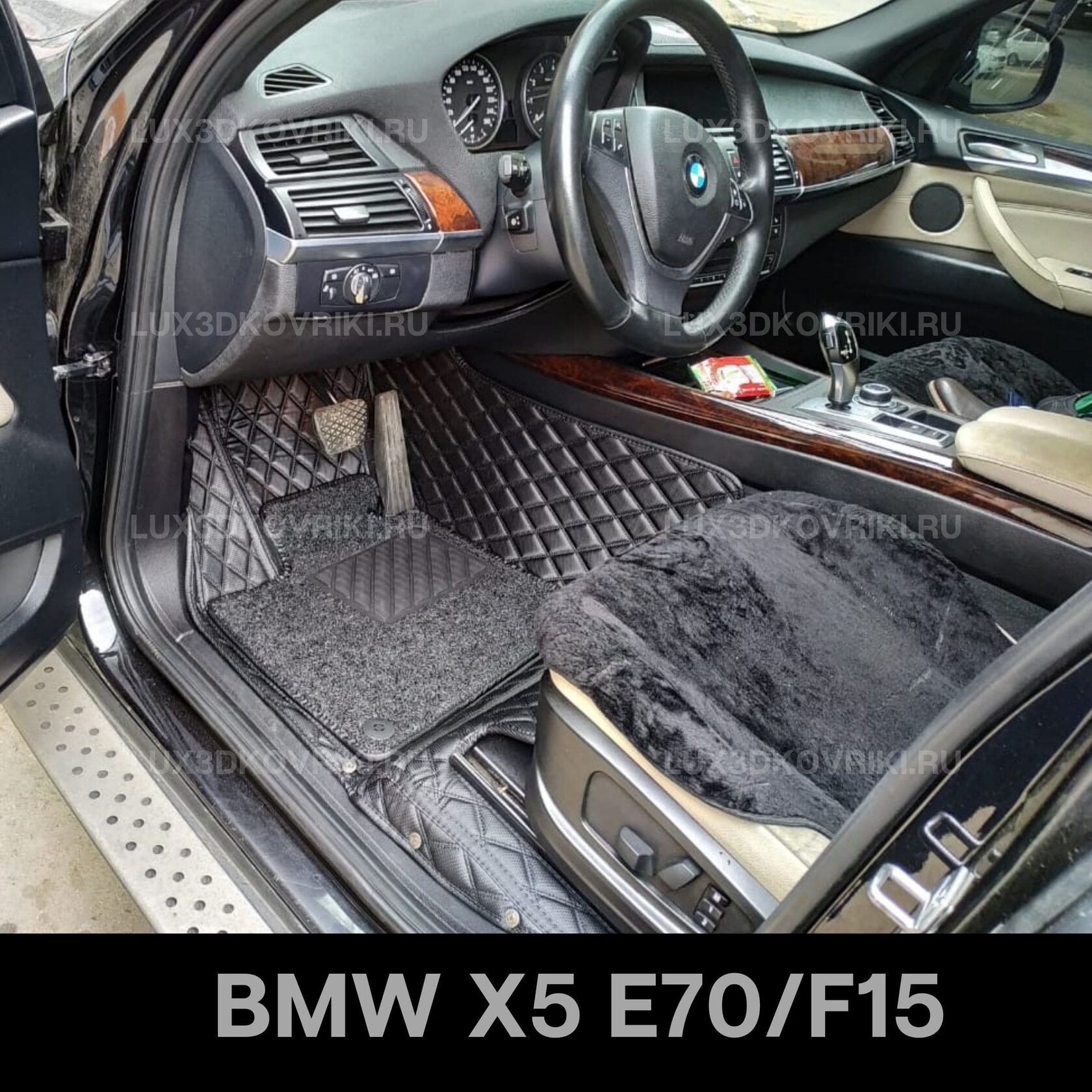 Коврик bmw x5. 5d коврики x5 e70. 3d коврики BMW x5 e70. Коврики 3d БМВ е70 в салон х5. 5d коврики из экокожи в BMW e39.