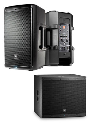 Всепогодная рупорная акустическая система