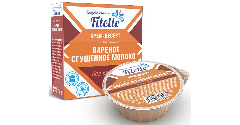 Крем десерт fitelle сгущенное молоко, 100г