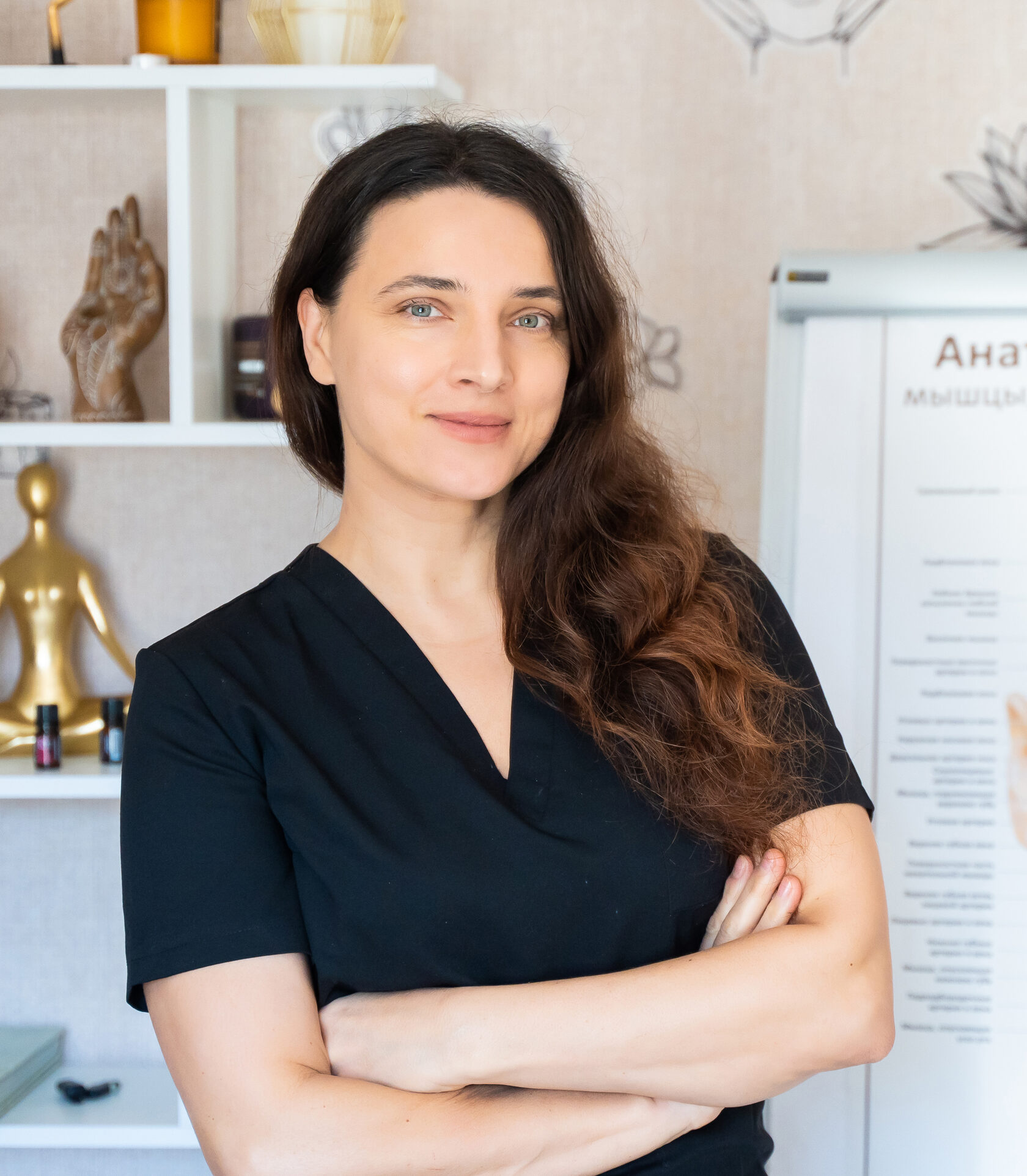 Диагностика с Татьяной