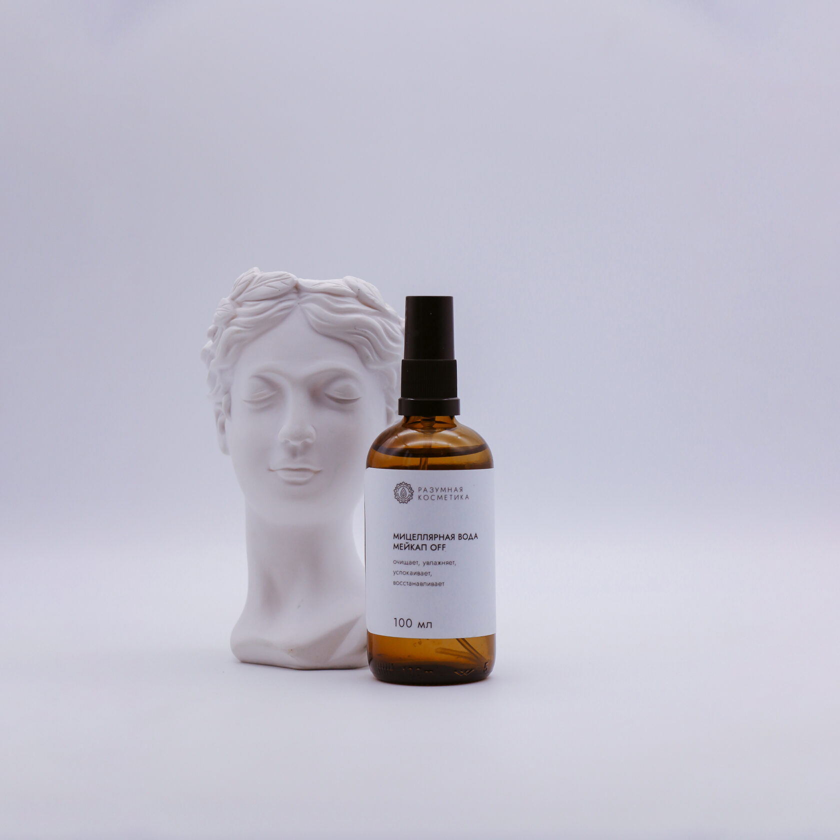 Зубной порошок. Разумная косметика. Зубной порошок. Разумная косметика. Разумная косметика.