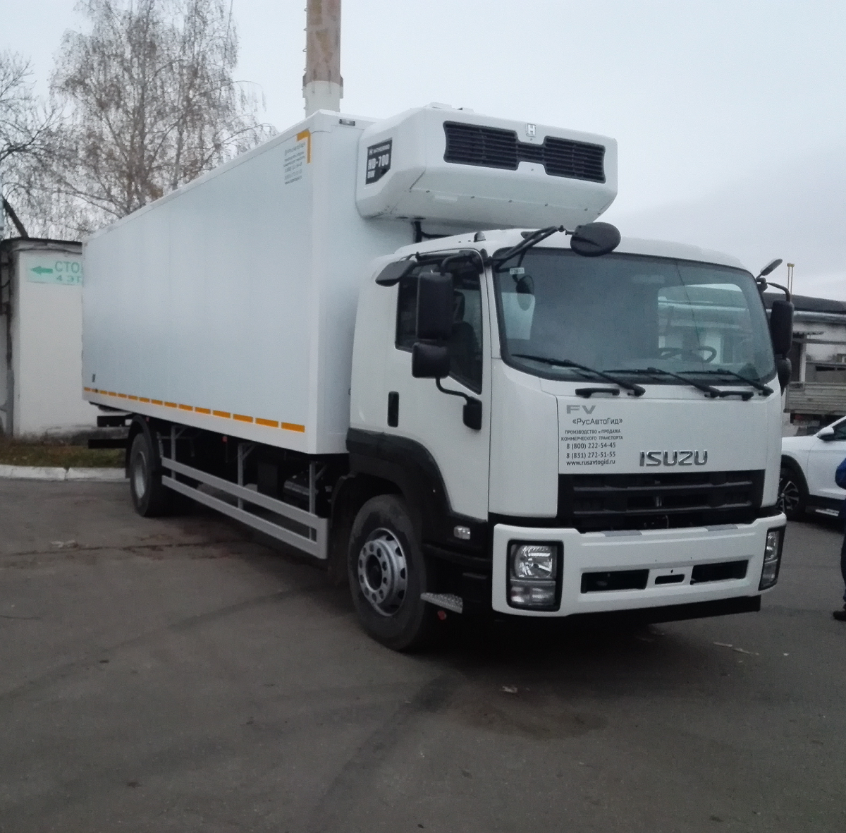 Рефрижератор 7 тонн. Isuzu forward 18.0 fvr34 рефрижератор. Isuzu fvr34 рефрижератор. Isuzu forward 18.0 fvr34 тентованный фургон. Исузу форвард 10 тонн.