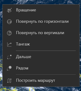 Изображение выглядит как текст, монитор, электроника, снимок экранаАвтоматически созданное описание