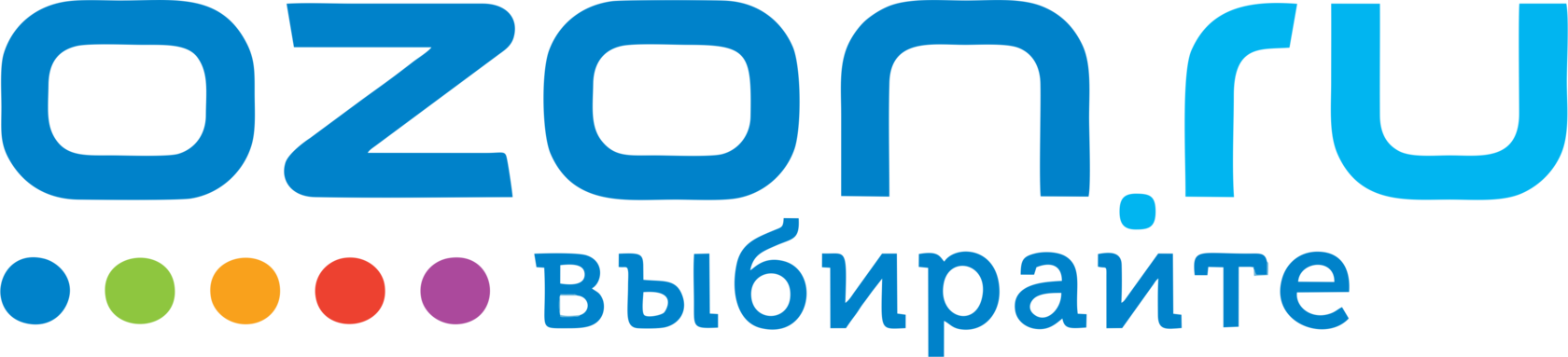 Озон интернет магазин ул. Озон логотип. Магазин Озон логотип. Озон логотип 2021. Осан.