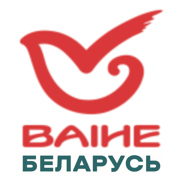 Байхе Медикал Беларусь