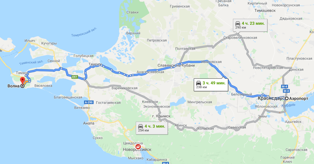 Маршрут Краснодар Волна