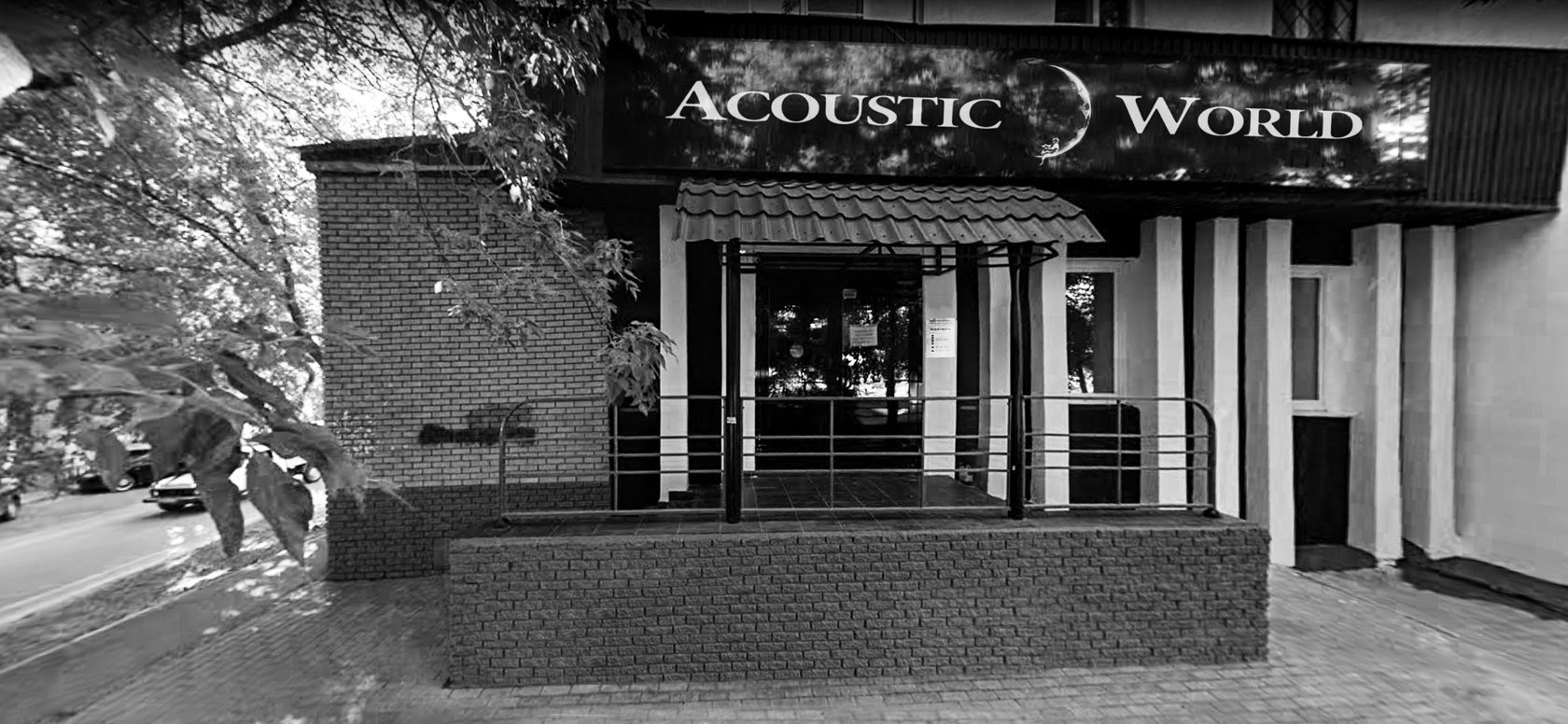 acoustic word, мир акустики, домашний кинотеатр, кино, кинотеатр, фильм, звук, колонки, стойка, строительство, экран, диван, индивидуальный, семейный кинотеатр, попкорн, отдых, заказ мебели, инсталляция, обучение, LP проигрыватели, система умный дом, кабель на заказ, мебель на заказ, Трейд-Ин, рабочий процесс