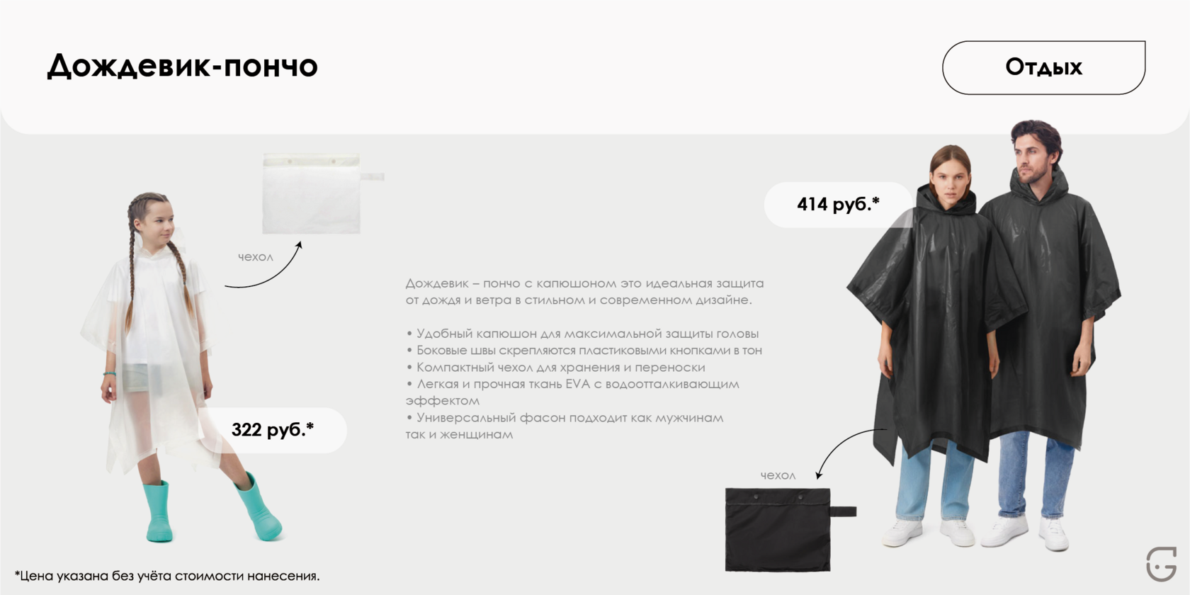 Календарь на стену в стиле лофт с металлическими креплениями и индустриальным дизайном