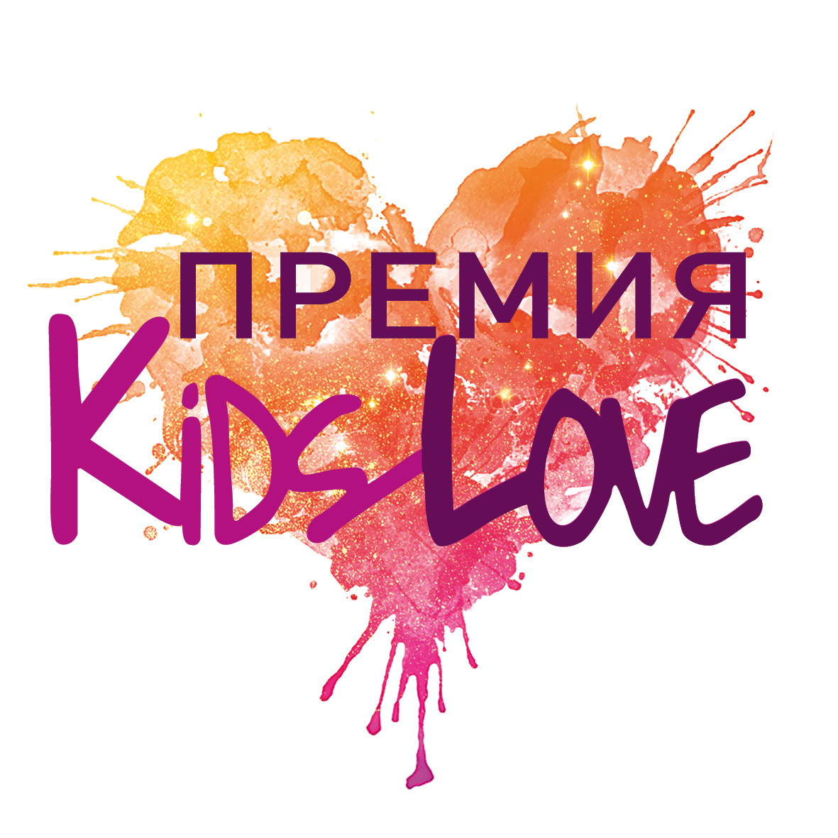 ДЕТСКАЯ ПРЕМИЯ.РФ
