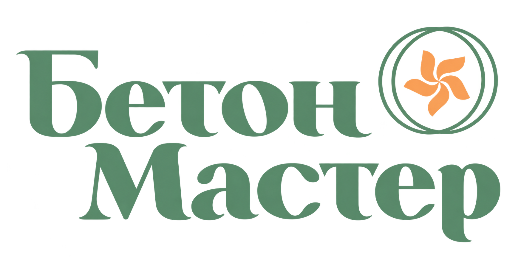 Betonmaster