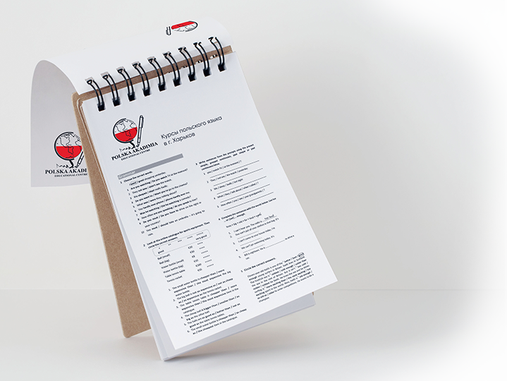 тест на знание польского языка онлайн