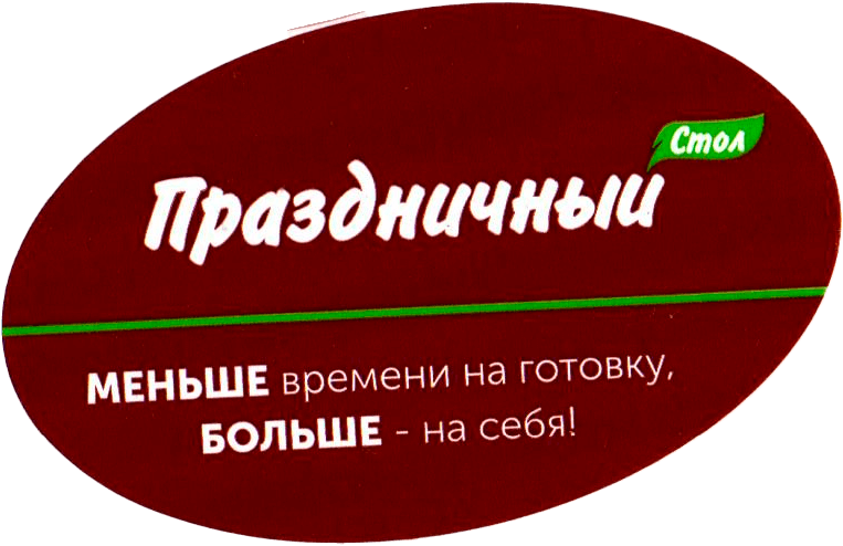 Этикетка | Портфолио