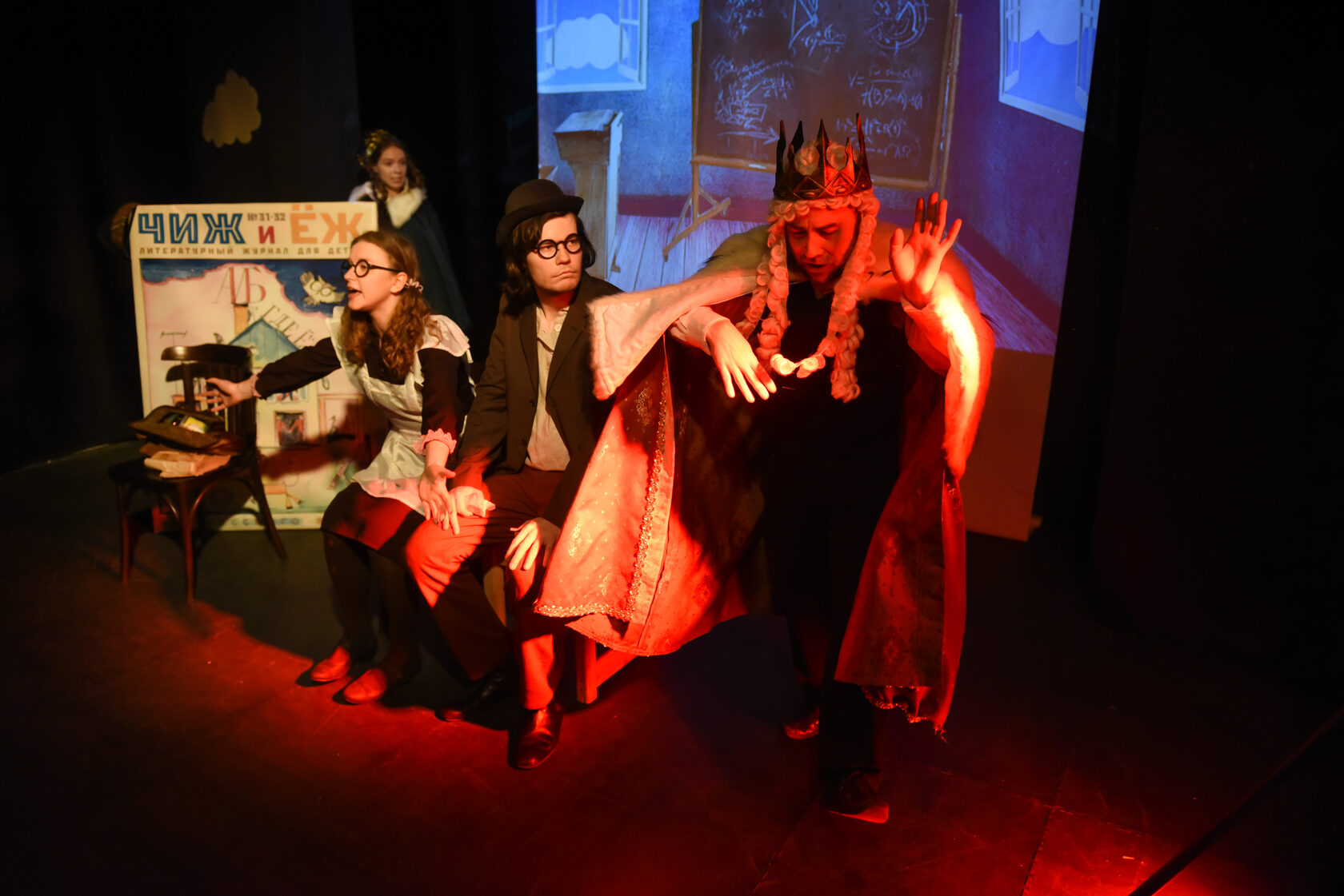 Чайка театр кукол. Театр парабазис. Театральный центр на страстном зал. Театр парабазис. Сцена на страстном.