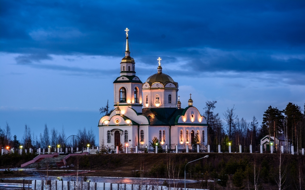 Место встречи – Нягань-Югра