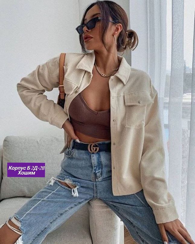 рубашки рынок садовод, рубашки рынок садовод вк, рубашки садовод, рубашки садовод москва, рубашки оптом, рубашки поставщик москва, рубашки поставщик рынок садовод, рынок садовод, одежда рынок садовод, одежда рынок садовод вк, одежда садовод, одежда садовод москва, одежда оптом, одежда поставщик москва, женская одежда оптом, женская одежда рынок садовод, женские рубашки рынок садовод, женские рубашки садовод, женские рубашки оптом, женские рубашки садовод москва