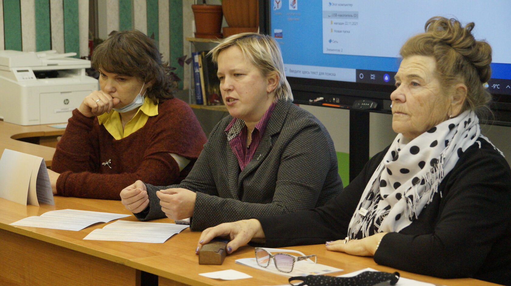 Базовый центр содействия трудоустройству. Сибирский институт бизнеса и информационных технологий (сибит). Центр содействия образования. Центр содействия образования. Центр содействия мобильности оао ржд.