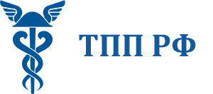 ТПП РФ