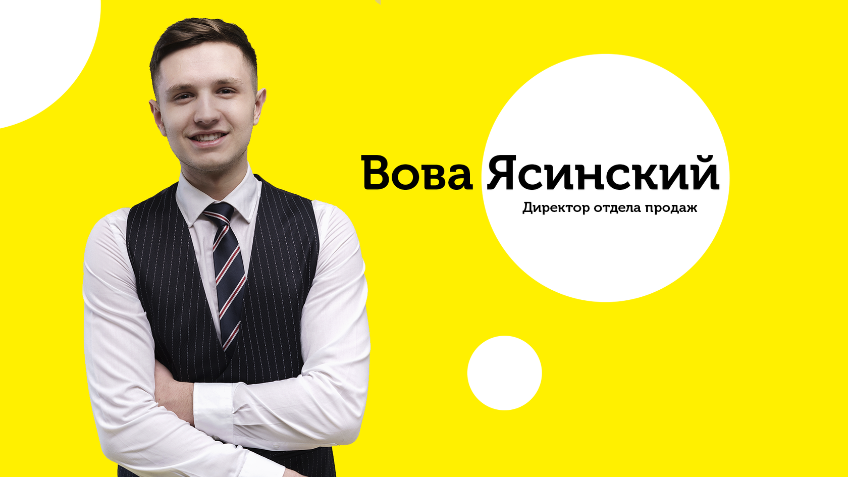Сугубо Мужской Магазин Официальный Сайт